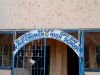 Visit to the KMPC School